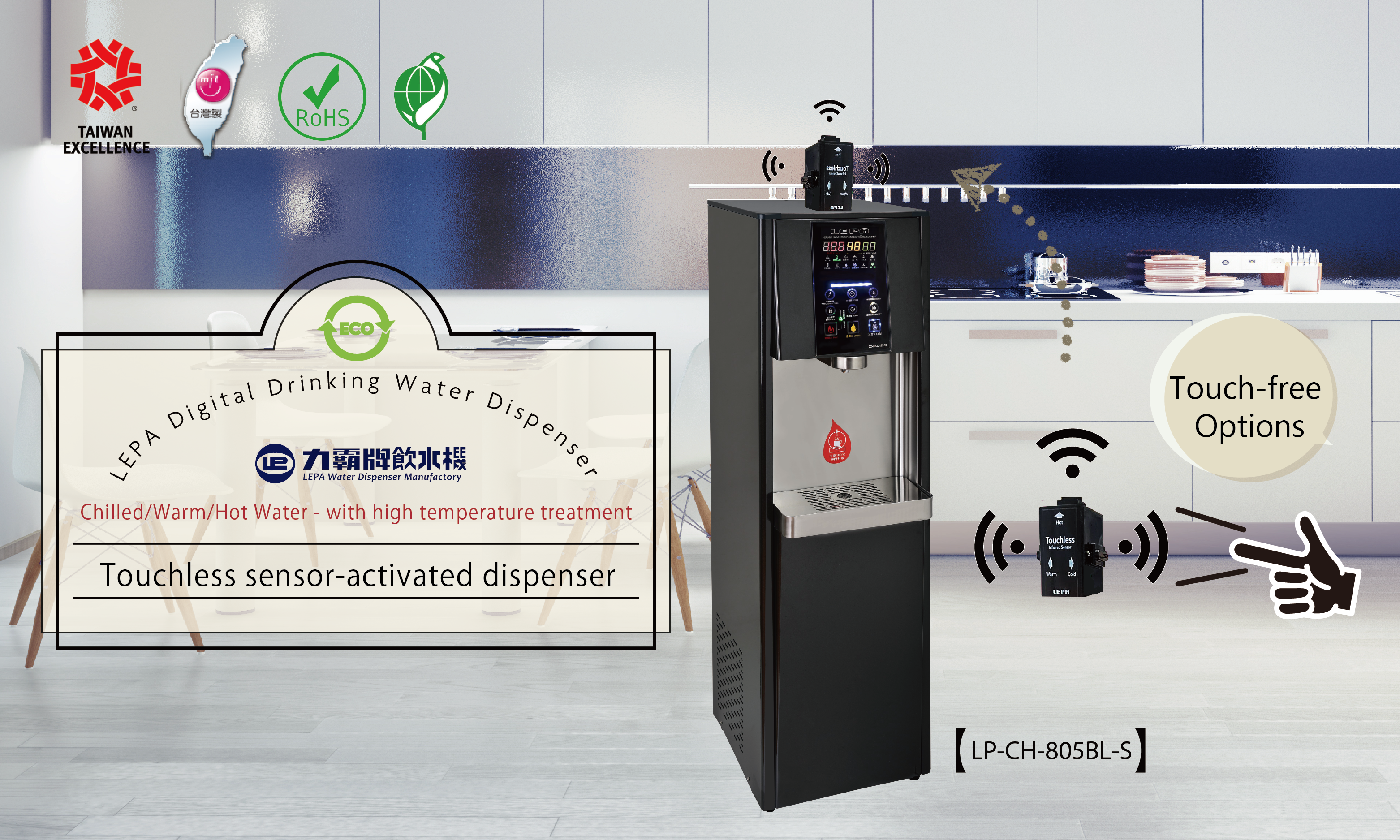 Mobile Banner -LEPABL-S eng